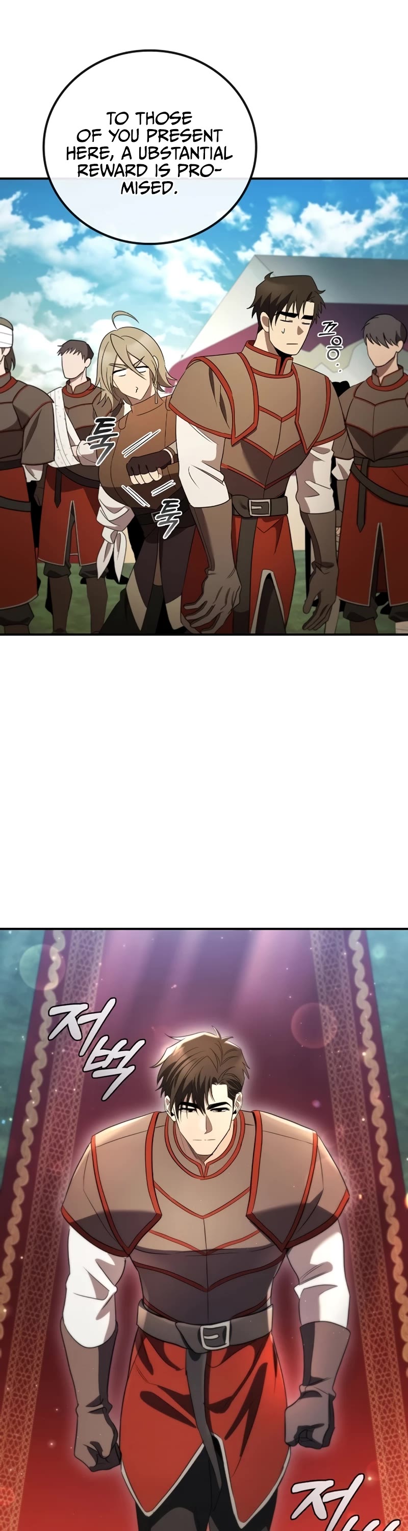 Raising the Princess to Overcome Death Chapter 16 page 21 - Chapter 16