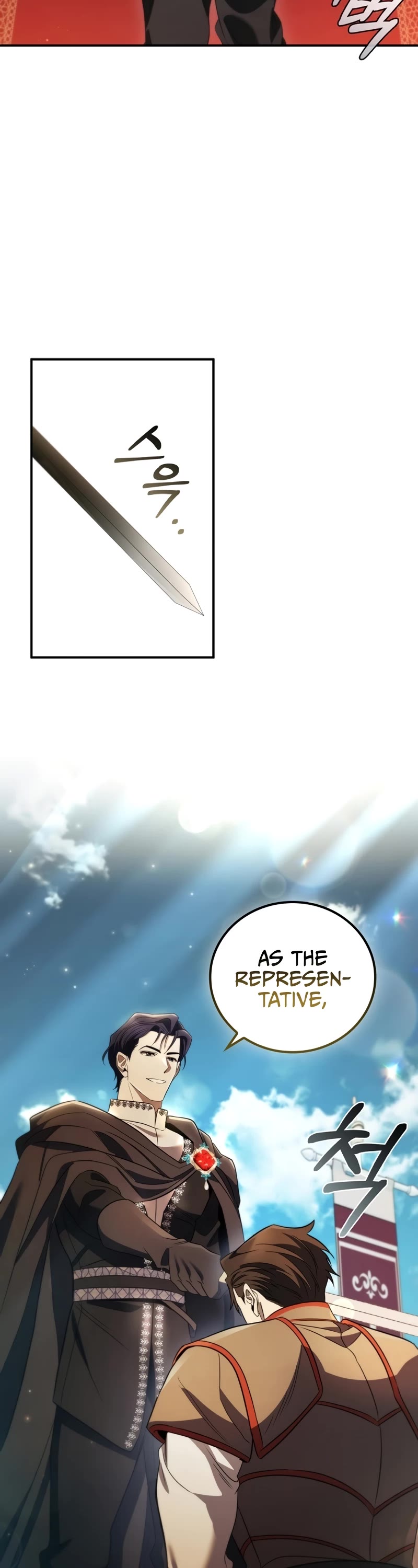 Raising the Princess to Overcome Death Chapter 16 page 22 - Chapter 16