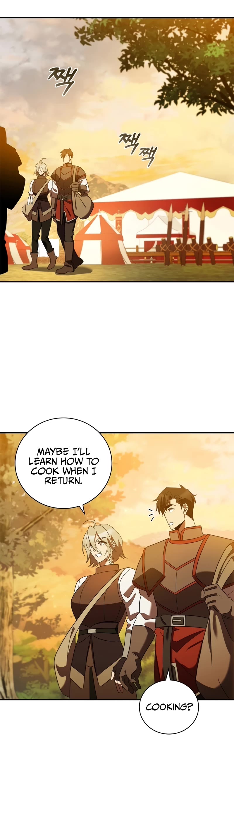 Raising the Princess to Overcome Death Chapter 16 page 25 - Chapter 16