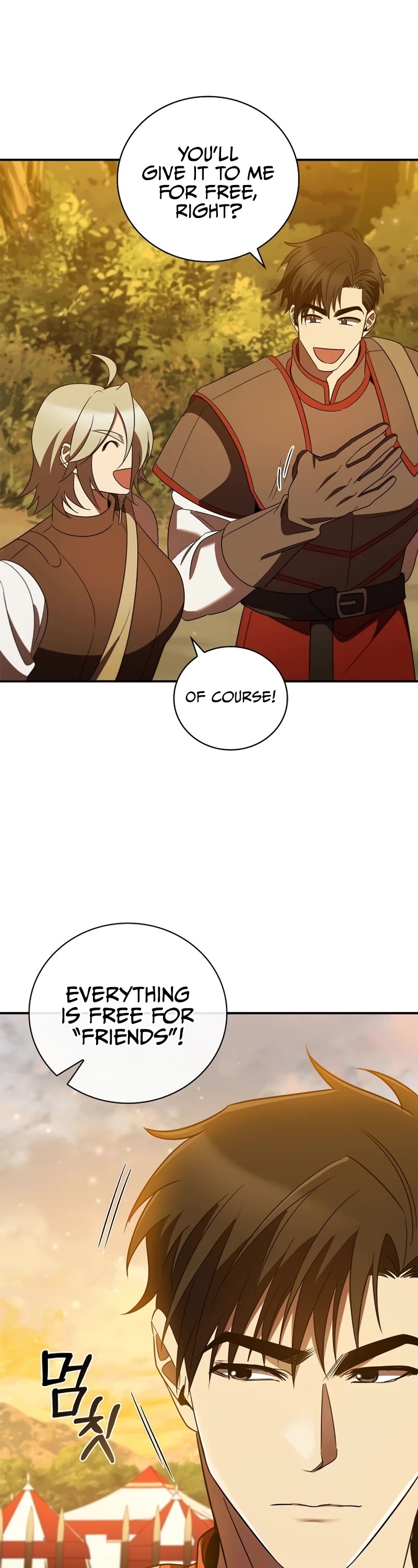 Raising the Princess to Overcome Death Chapter 16 page 27 - Chapter 16