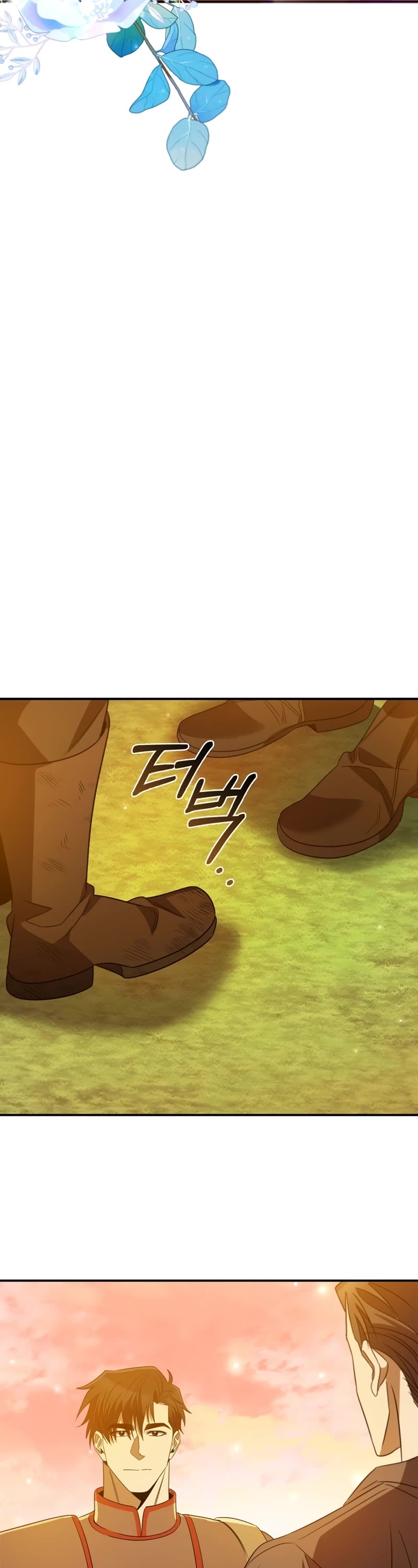 Raising the Princess to Overcome Death Chapter 16 page 33 - Chapter 16