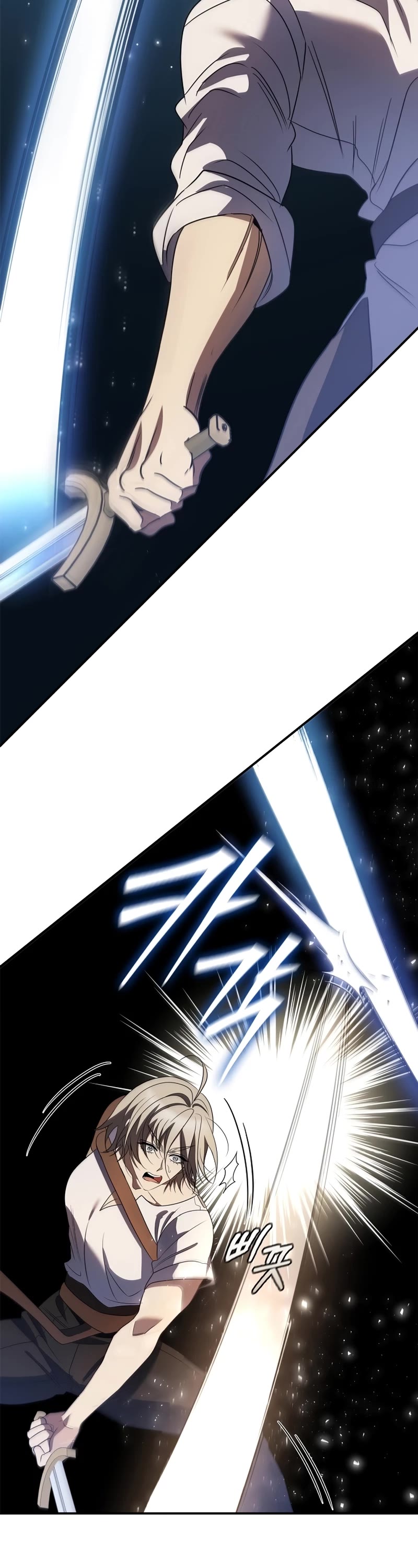 Raising the Princess to Overcome Death Chapter 16 page 43 - Chapter 16