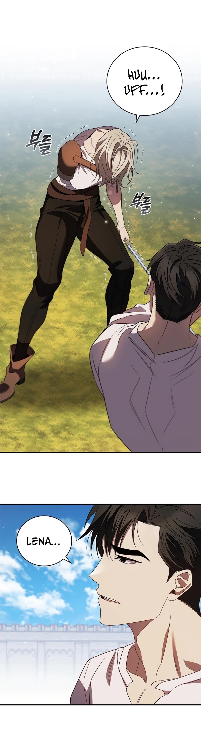 Raising the Princess to Overcome Death Chapter 16 page 47 - Chapter 16