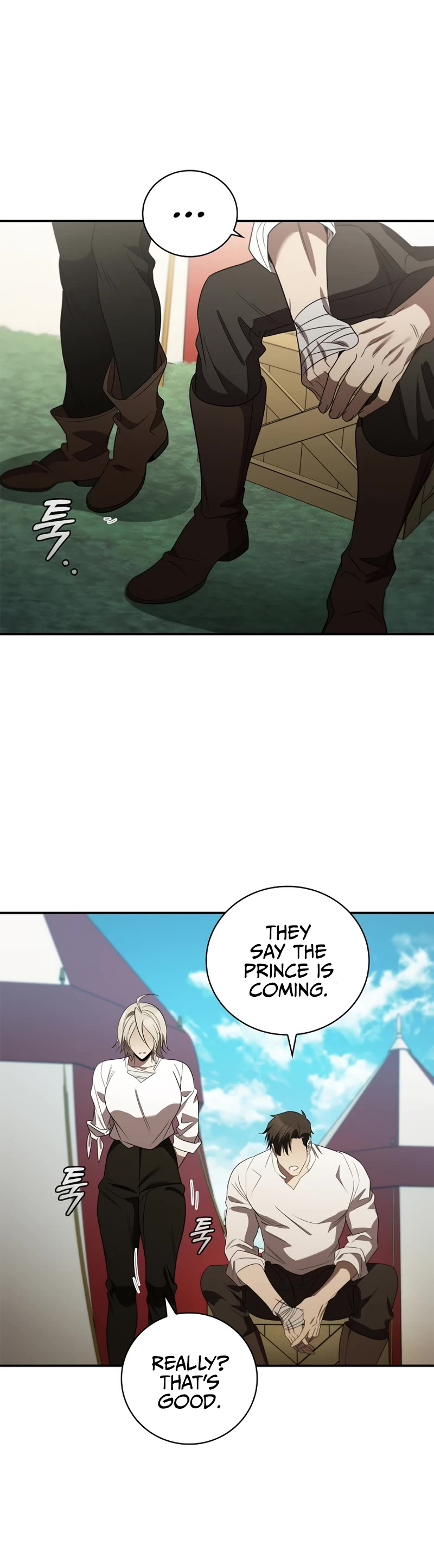 Raising the Princess to Overcome Death Chapter 16 page 5 - Chapter 16