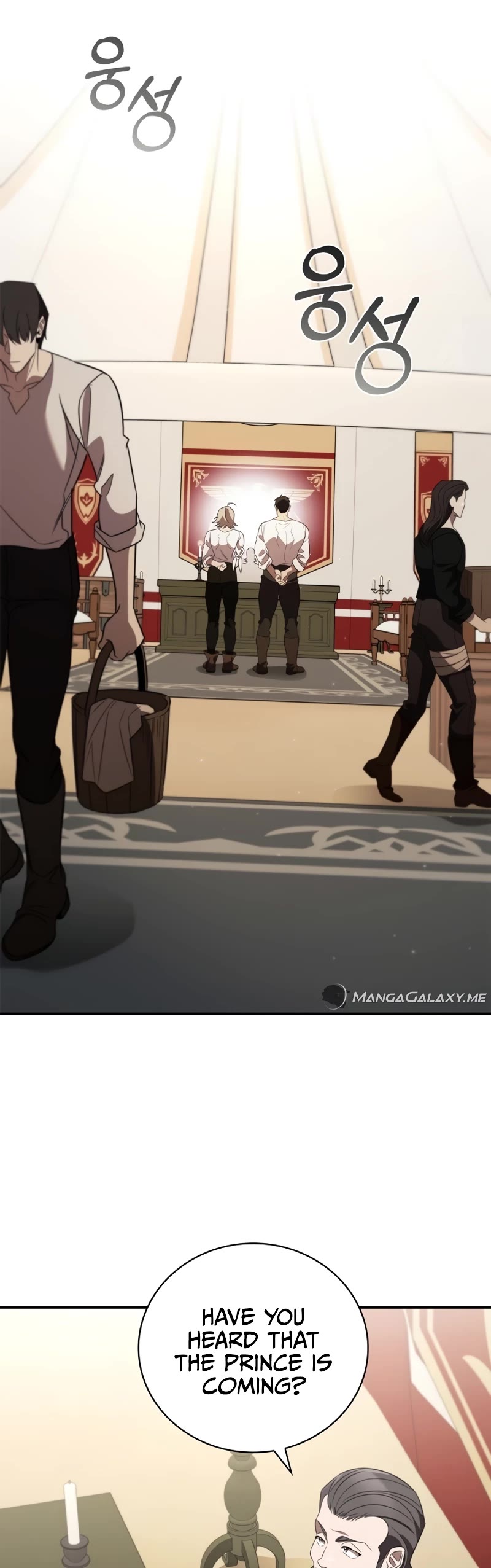 Raising the Princess to Overcome Death Chapter 16 page 9 - Chapter 16