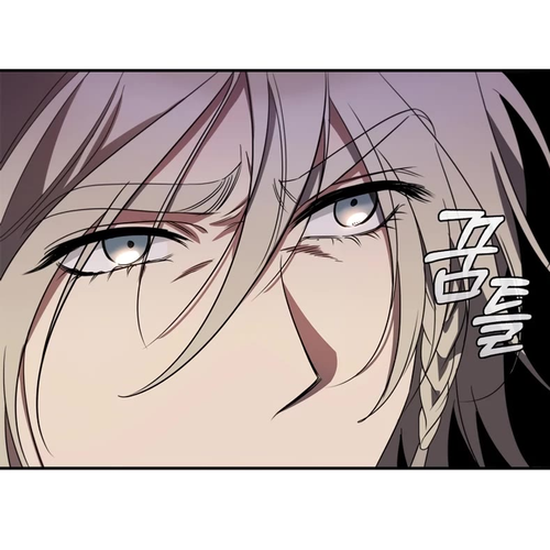 Raising the Princess to Overcome Death Chapter 16 cover