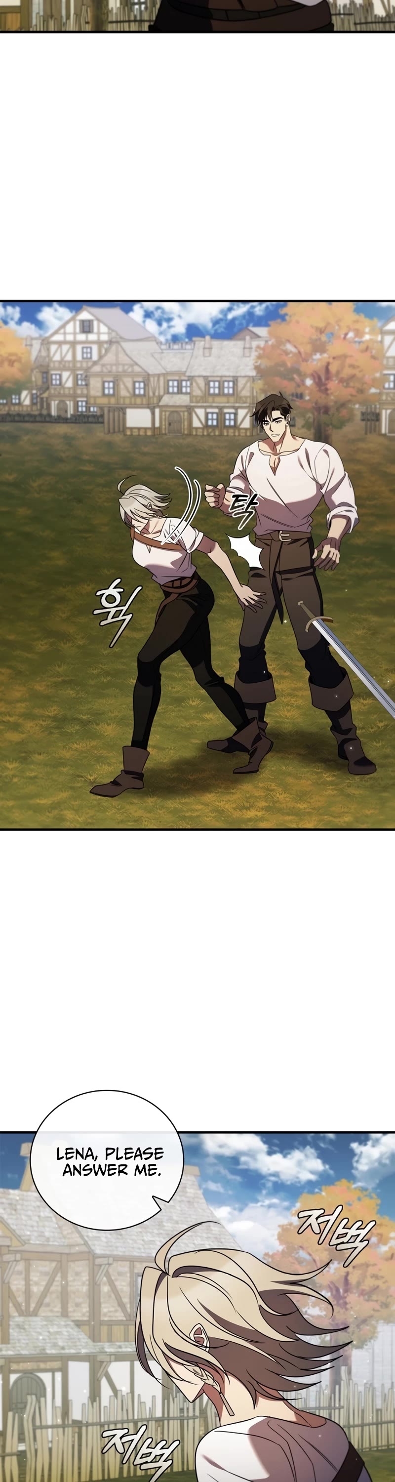 Raising the Princess to Overcome Death Chapter 17 page 2 - Chapter 17