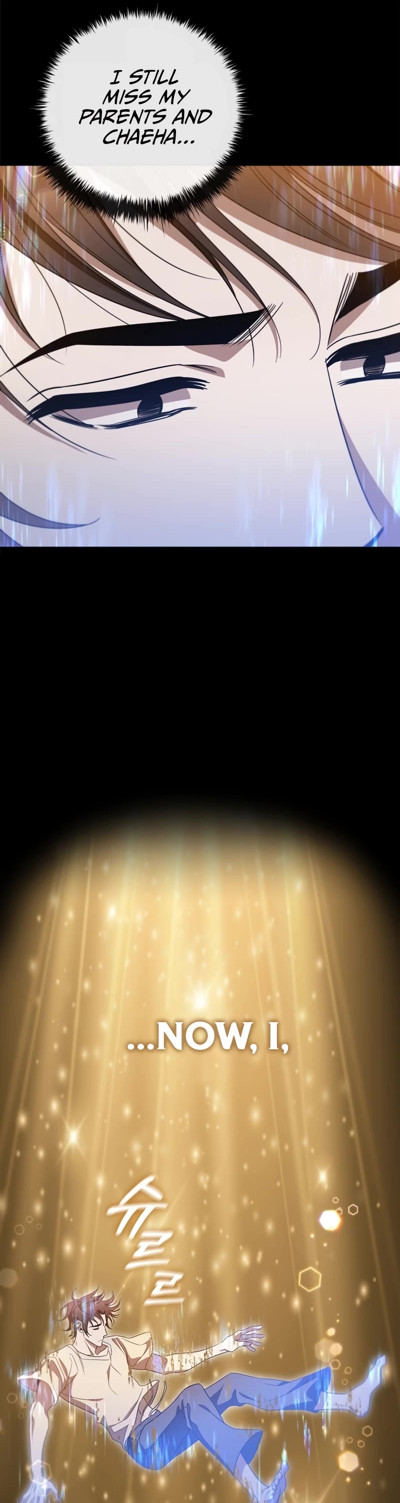 Raising the Princess to Overcome Death Chapter 17 page 20 - Chapter 17
