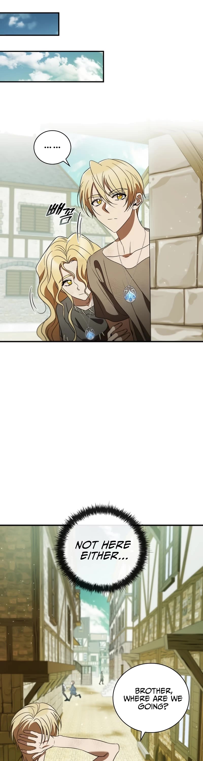 Raising the Princess to Overcome Death Chapter 17 page 40 - Chapter 17