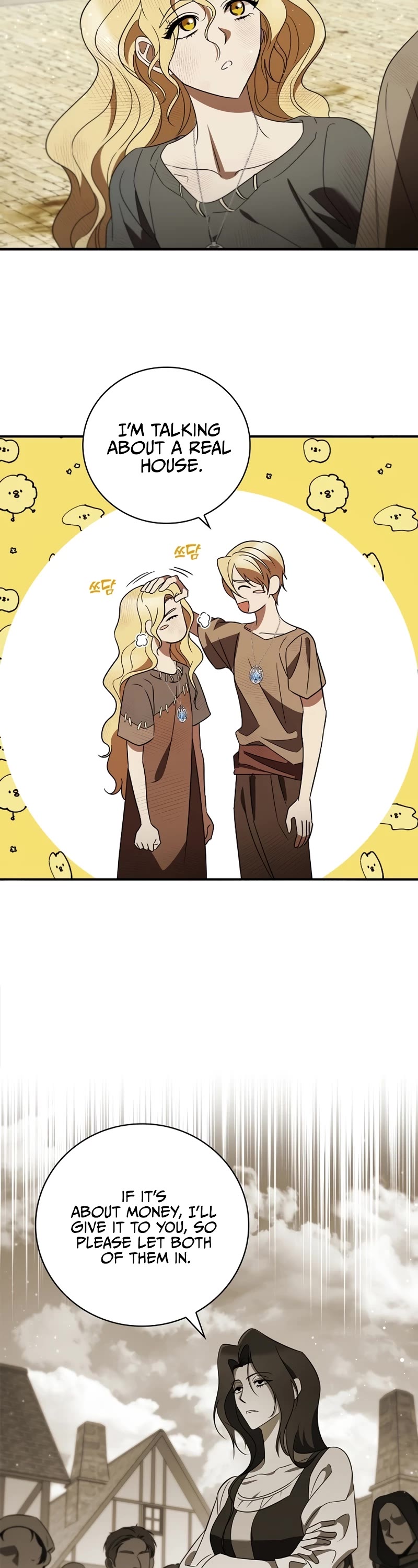 Raising the Princess to Overcome Death Chapter 17 page 42 - Chapter 17