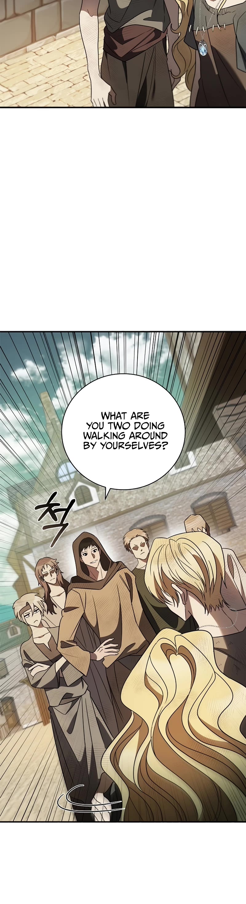 Raising the Princess to Overcome Death Chapter 17 page 44 - Chapter 17