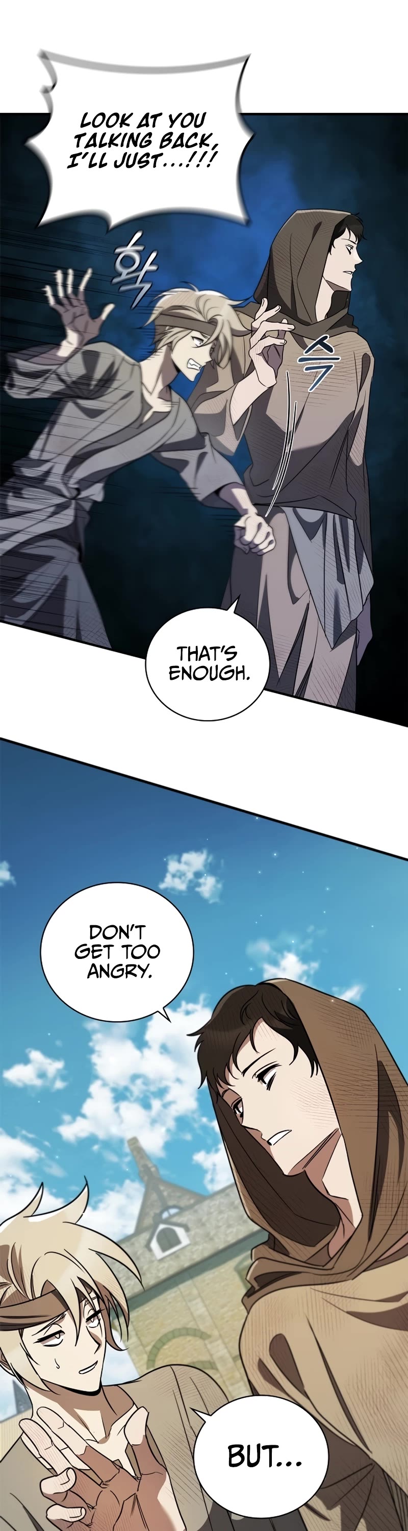 Raising the Princess to Overcome Death Chapter 17 page 46 - Chapter 17