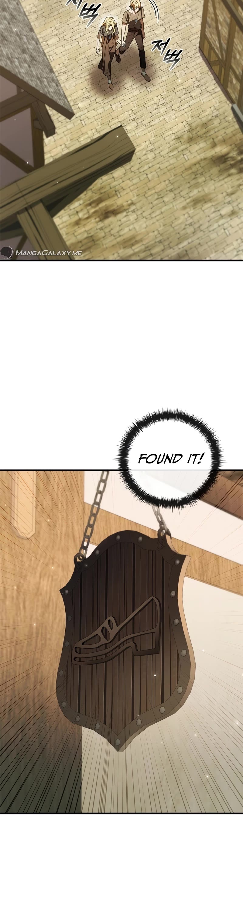 Raising the Princess to Overcome Death Chapter 17 page 52 - Chapter 17