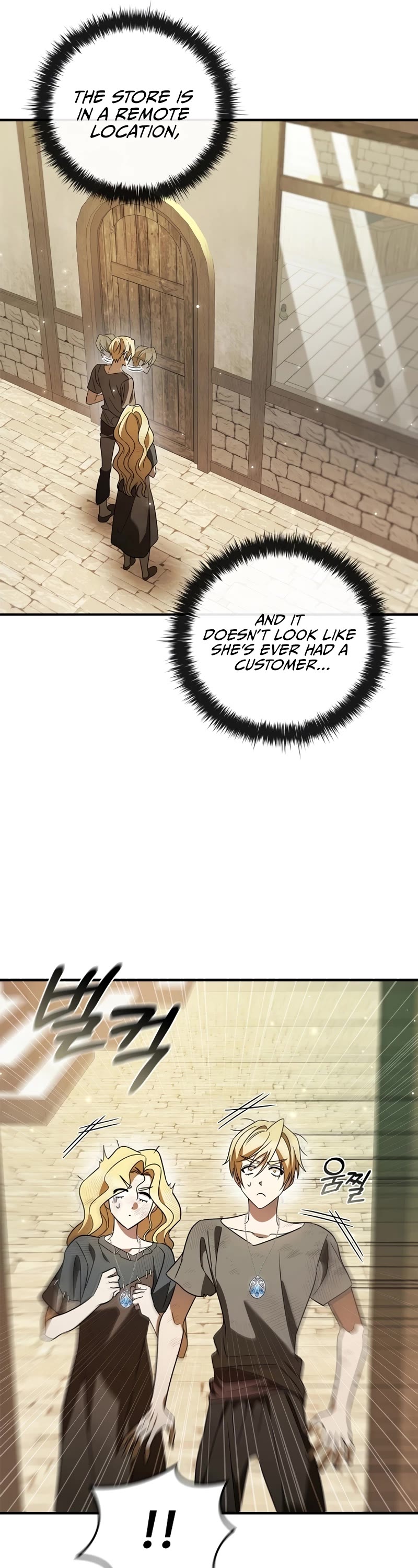 Raising the Princess to Overcome Death Chapter 17 page 55 - Chapter 17