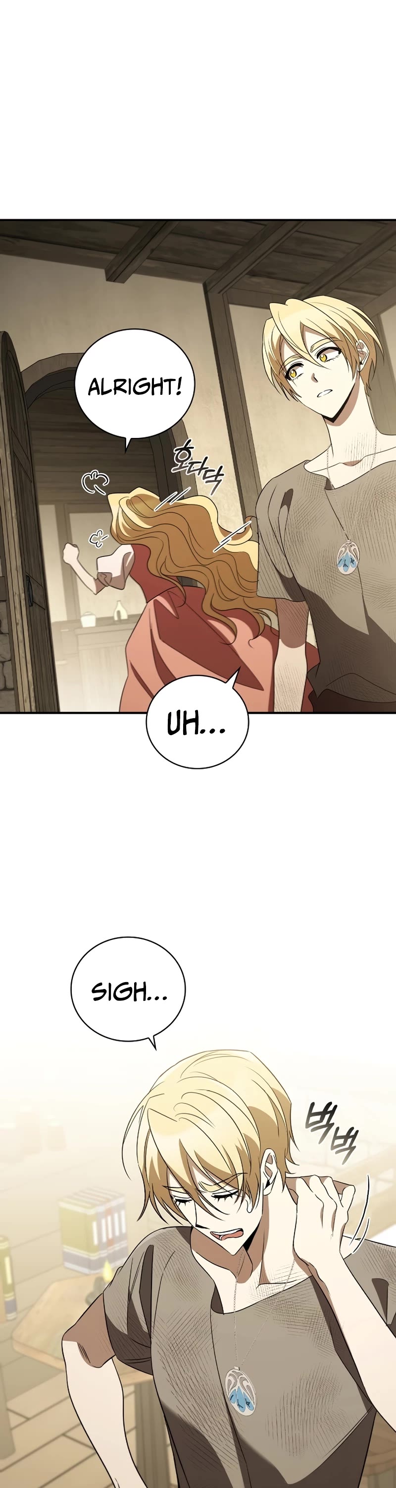 Raising the Princess to Overcome Death Chapter 18 page 32 - Chapter 18