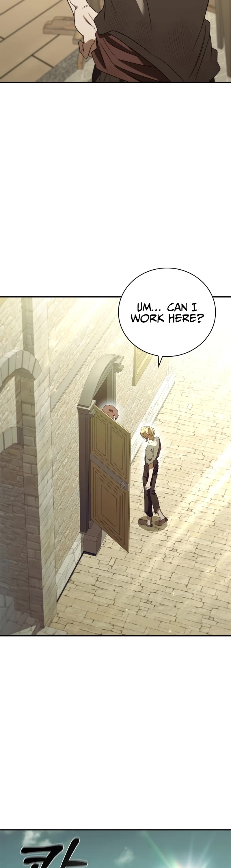 Raising the Princess to Overcome Death Chapter 18 page 33 - Chapter 18