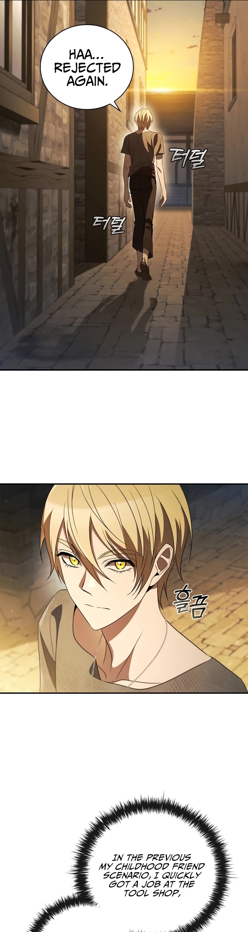 Raising the Princess to Overcome Death Chapter 18 page 36 - Chapter 18