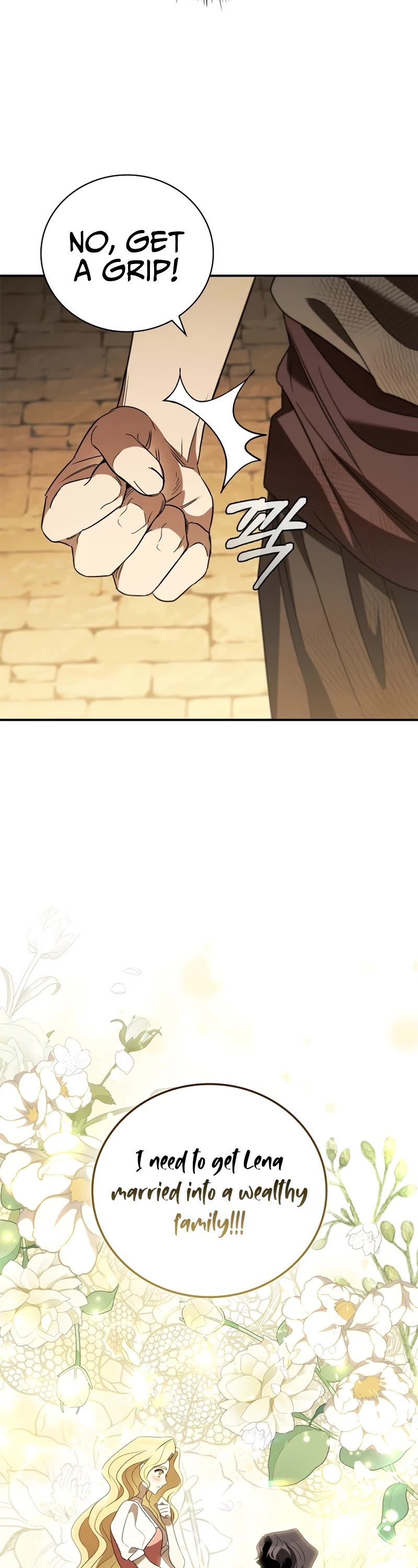 Raising the Princess to Overcome Death Chapter 18 page 38 - Chapter 18