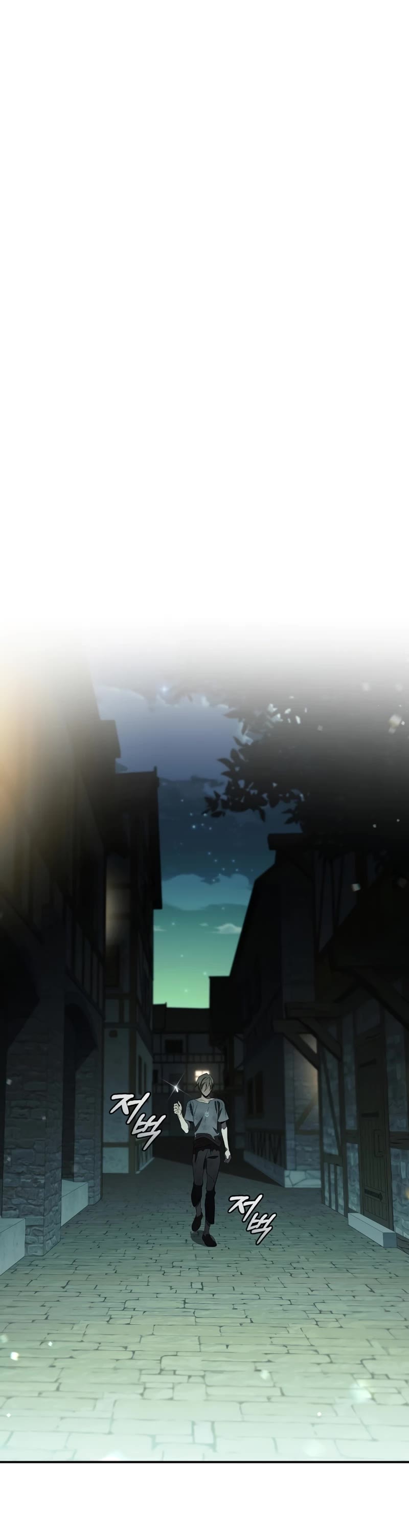 Raising the Princess to Overcome Death Chapter 18 page 44 - Chapter 18