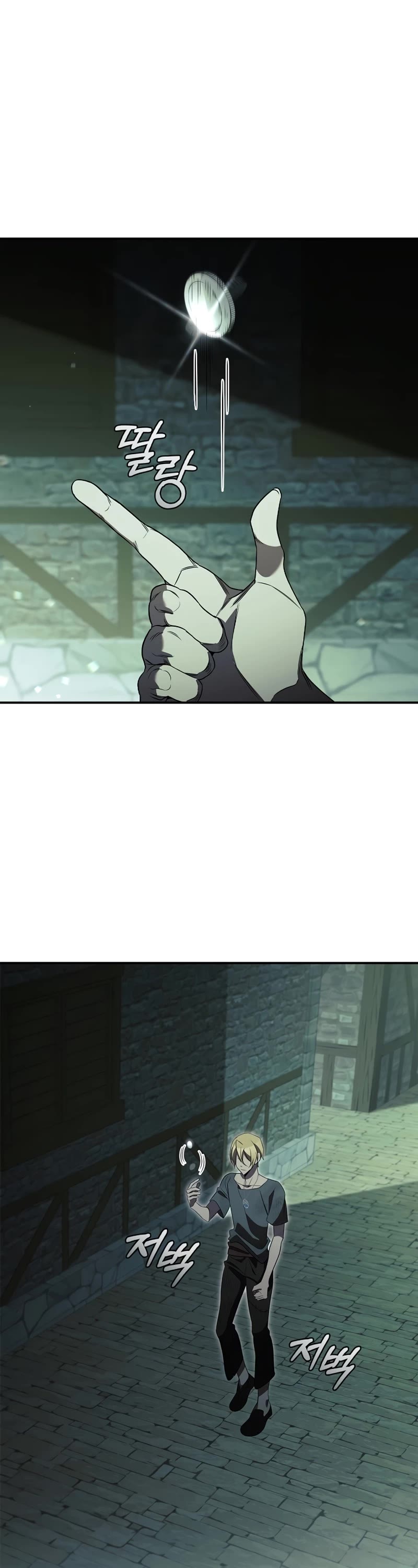 Raising the Princess to Overcome Death Chapter 18 page 45 - Chapter 18