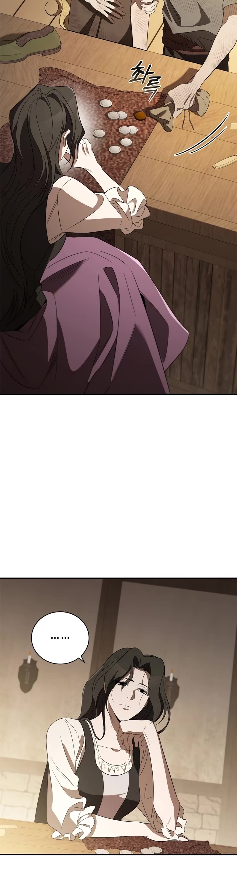Raising the Princess to Overcome Death Chapter 18 page 5 - Chapter 18