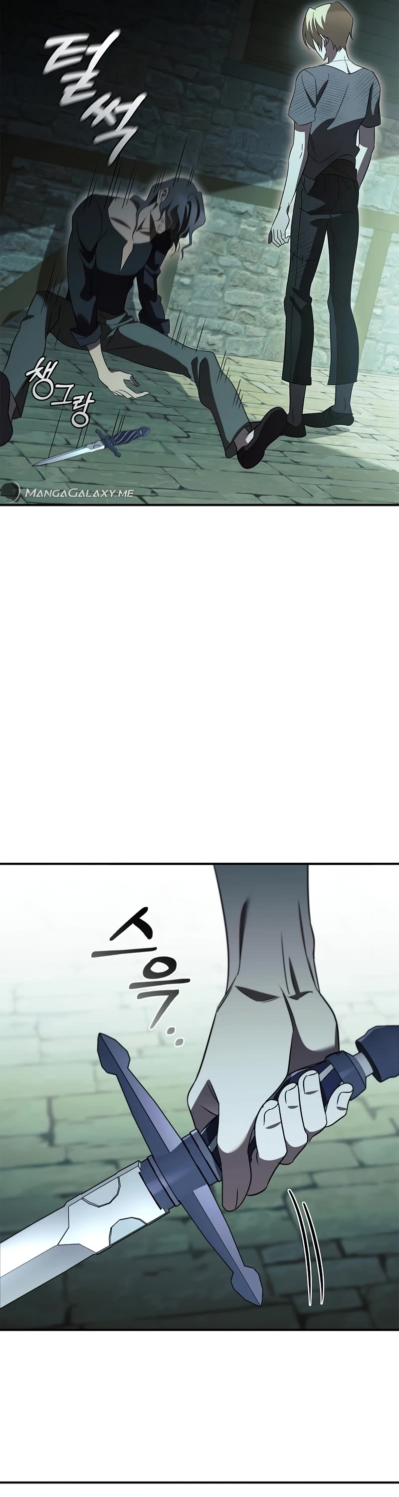 Raising the Princess to Overcome Death Chapter 19 page 10 - Chapter 19