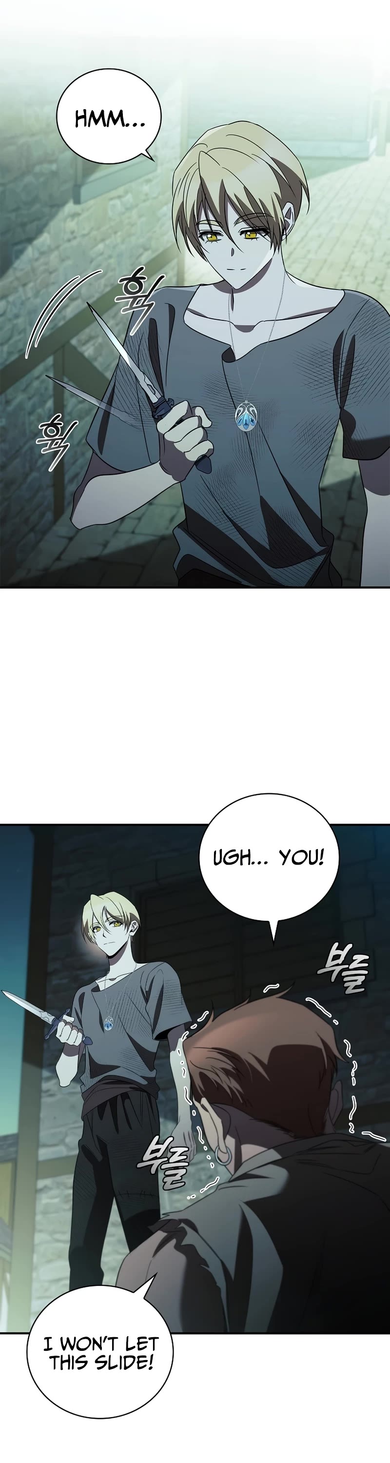 Raising the Princess to Overcome Death Chapter 19 page 11 - Chapter 19
