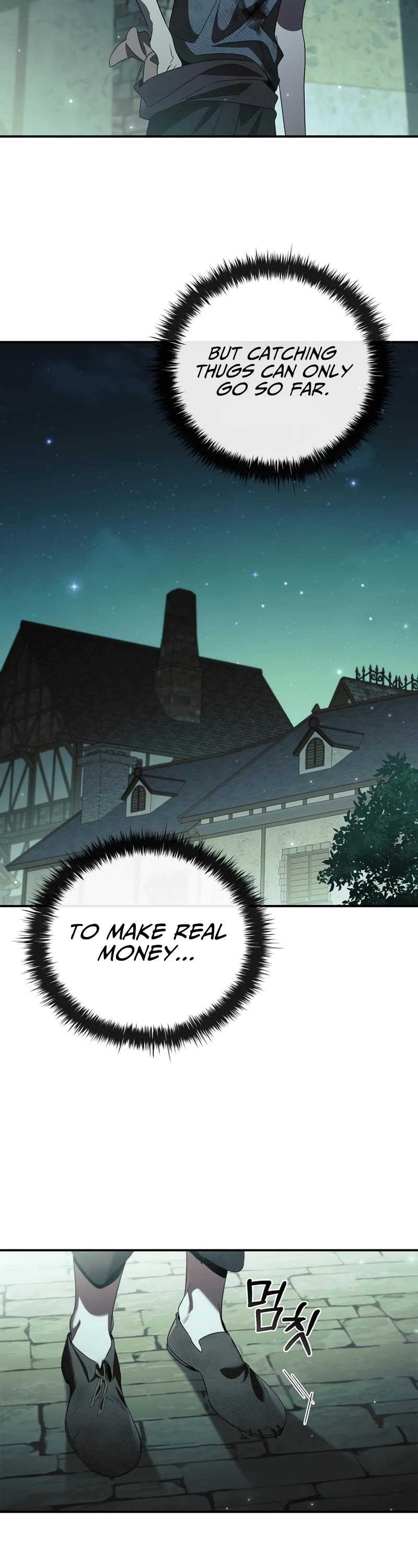 Raising the Princess to Overcome Death Chapter 19 page 16 - Chapter 19