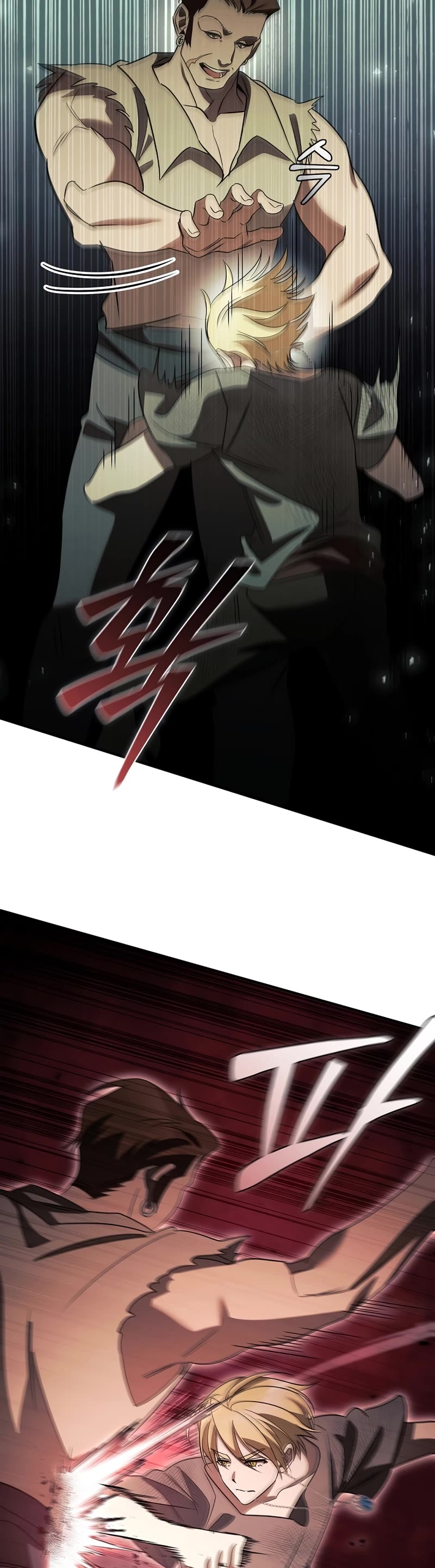 Raising the Princess to Overcome Death Chapter 19 page 3 - Chapter 19