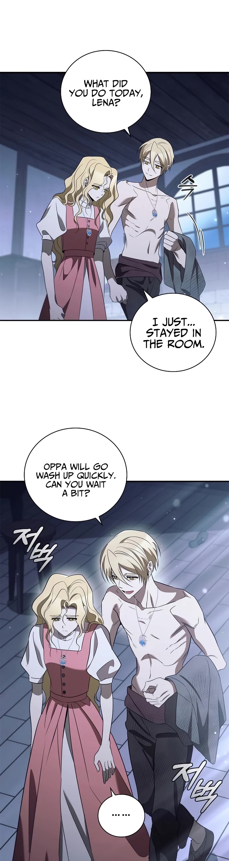 Raising the Princess to Overcome Death Chapter 19 page 32 - Chapter 19