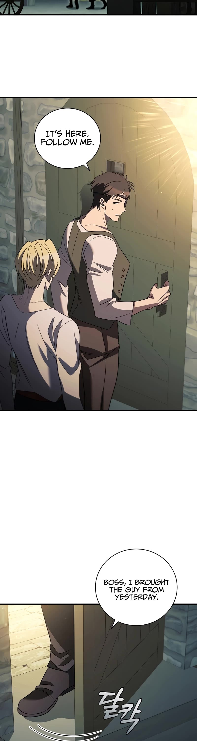 Raising the Princess to Overcome Death Chapter 19 page 46 - Chapter 19