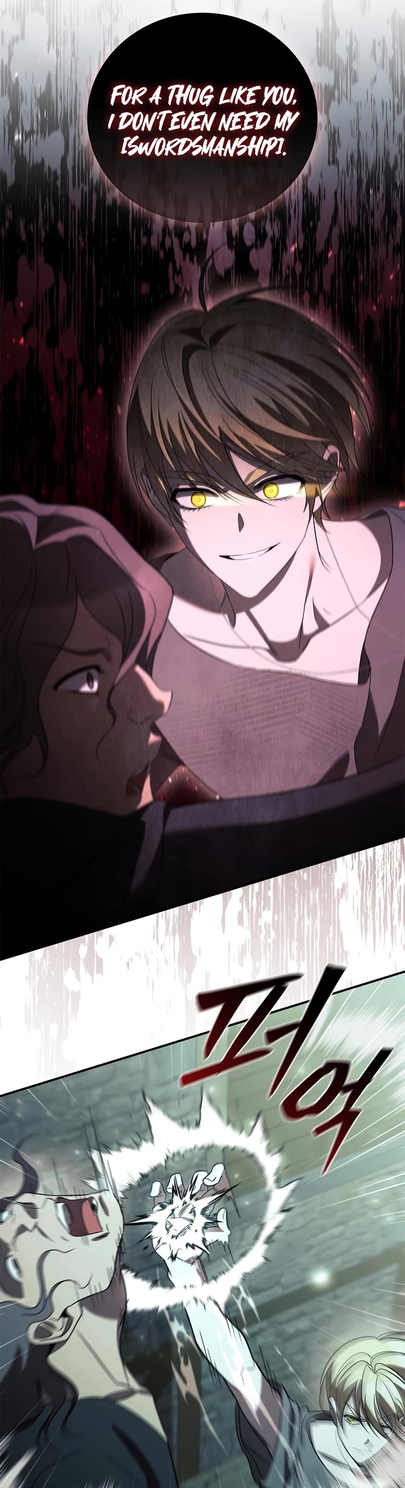 Raising the Princess to Overcome Death Chapter 19 page 8 - Chapter 19