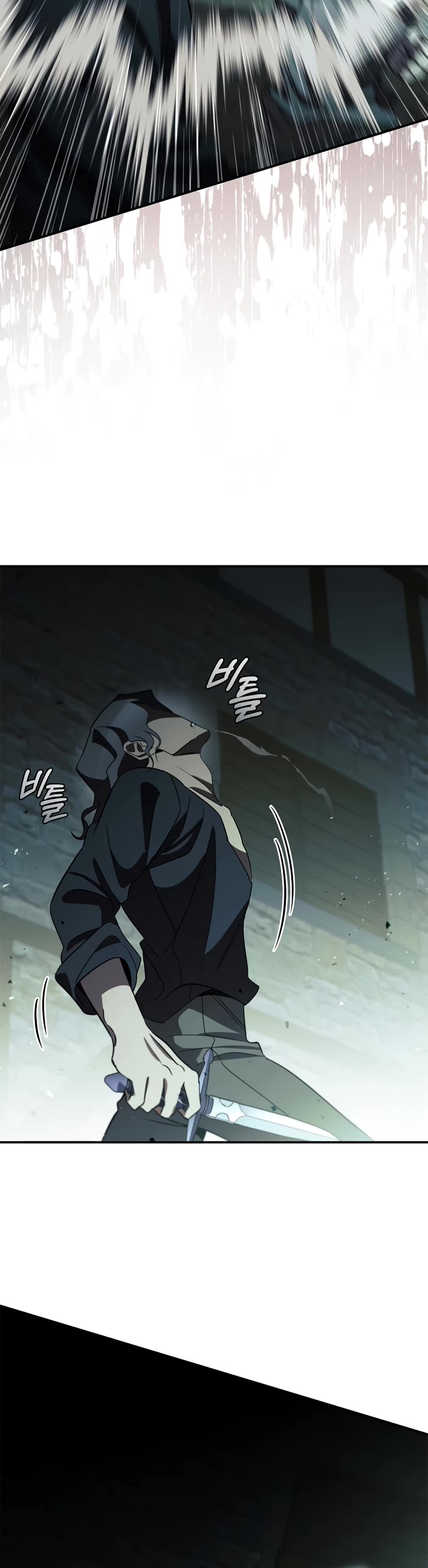 Raising the Princess to Overcome Death Chapter 19 page 9 - Chapter 19