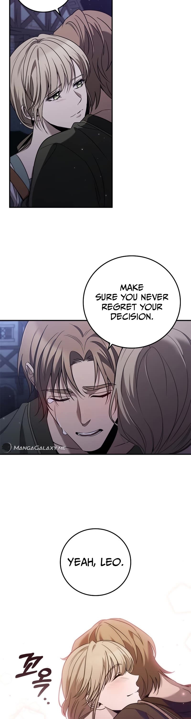 Raising the Princess to Overcome Death Chapter 2 page 19 - Chapter 2