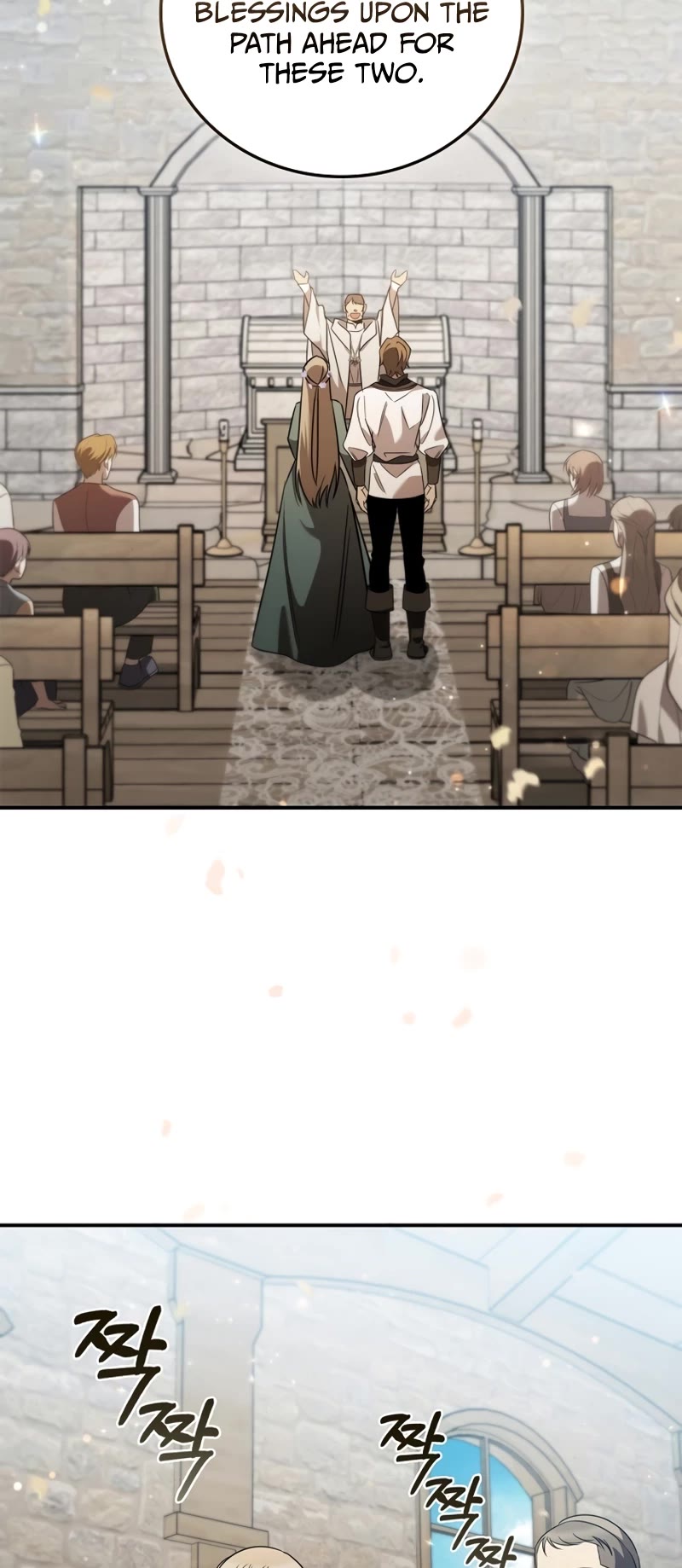 Raising the Princess to Overcome Death Chapter 2 page 34 - Chapter 2