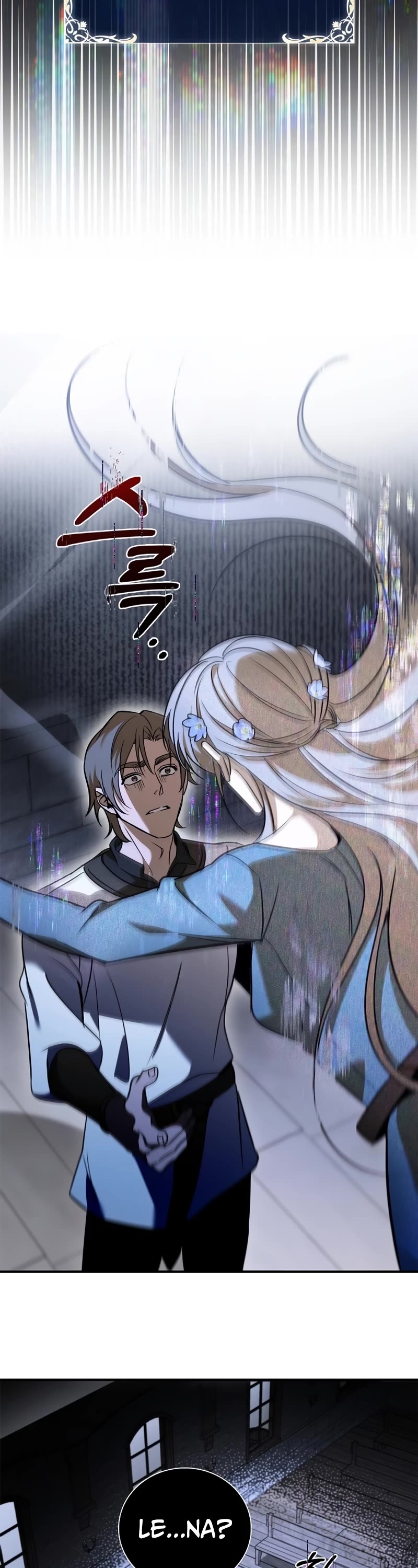 Raising the Princess to Overcome Death Chapter 2 page 38 - Chapter 2