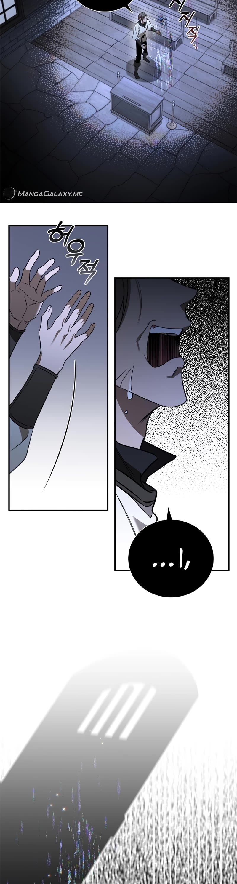 Raising the Princess to Overcome Death Chapter 2 page 39 - Chapter 2