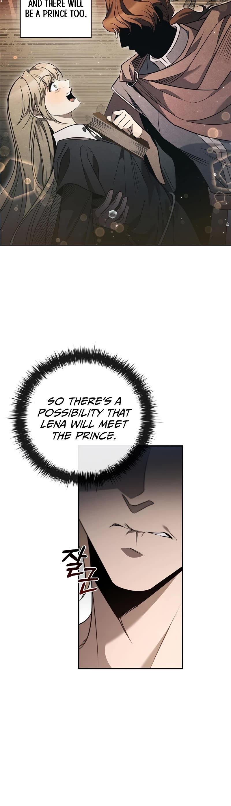 Raising the Princess to Overcome Death Chapter 2 page 5 - Chapter 2