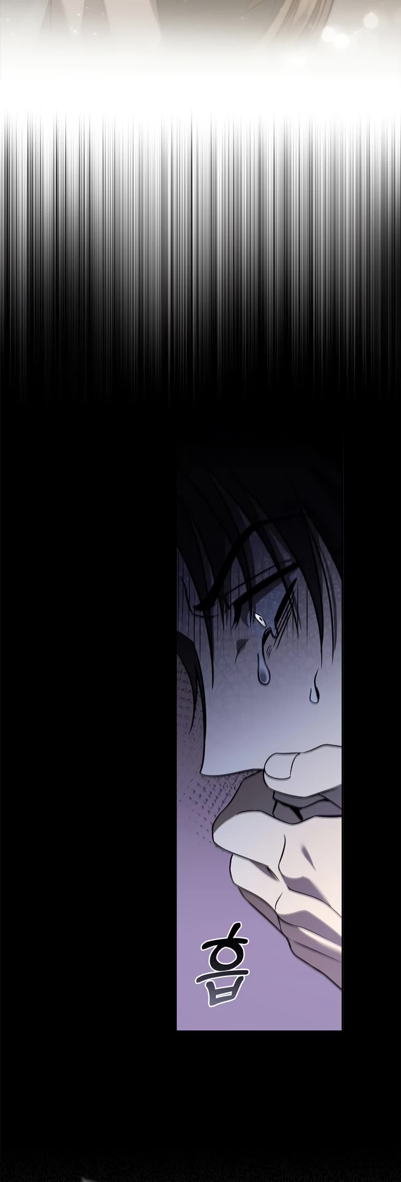Raising the Princess to Overcome Death Chapter 2 page 50 - Chapter 2