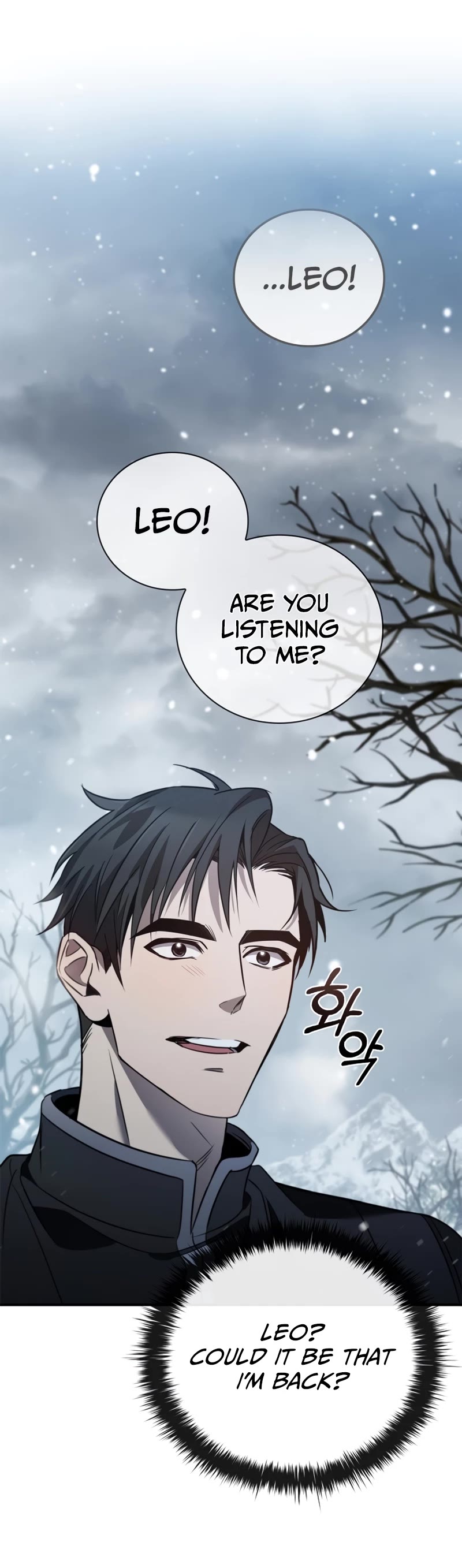 Raising the Princess to Overcome Death Chapter 2 page 59 - Chapter 2