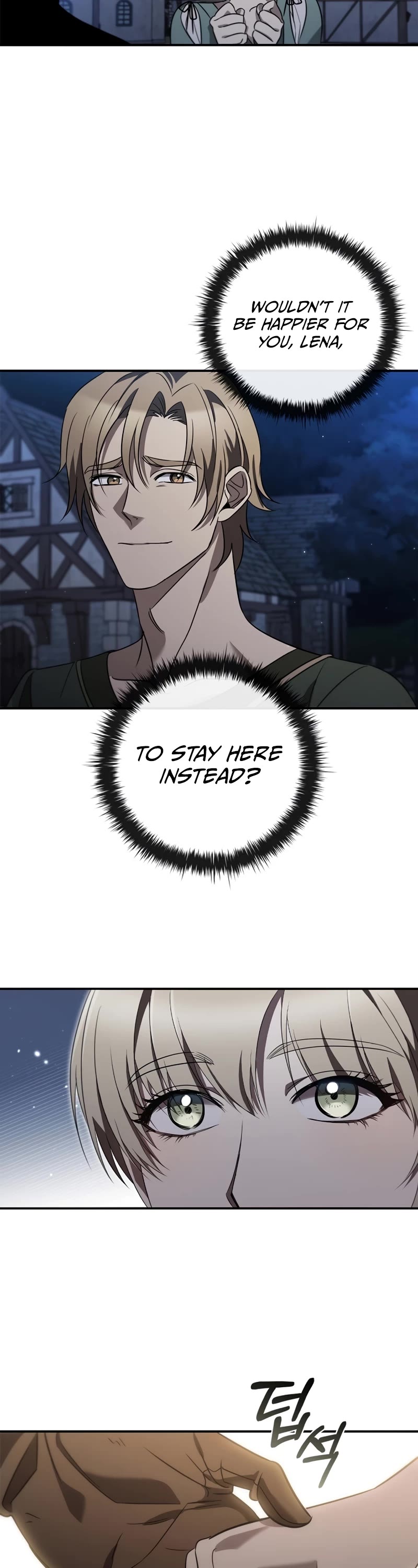 Raising the Princess to Overcome Death Chapter 2 page 8 - Chapter 2