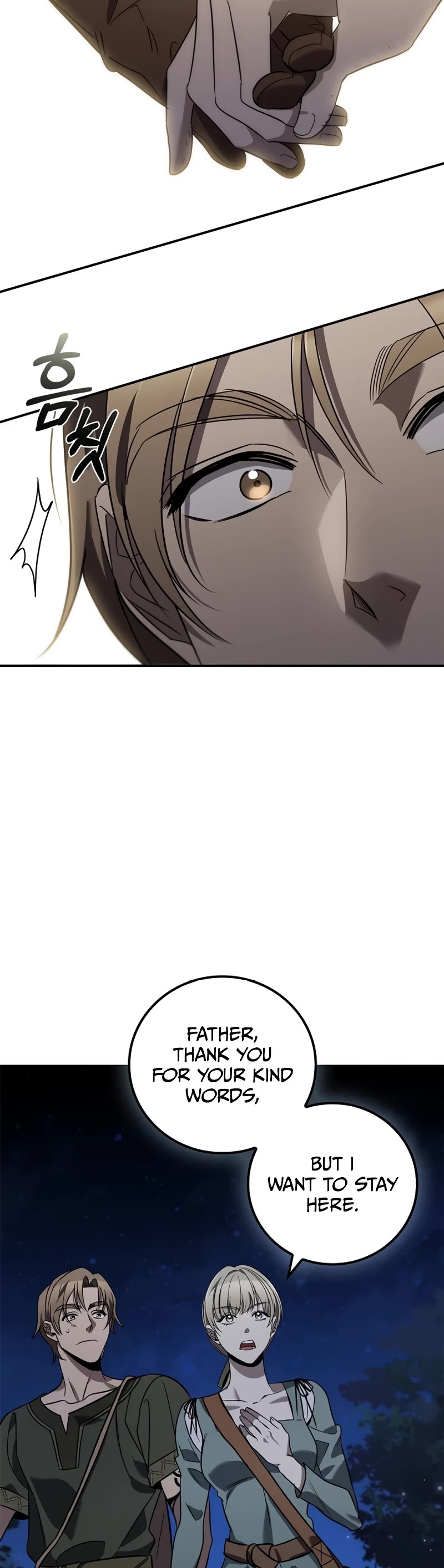 Raising the Princess to Overcome Death Chapter 2 page 9 - Chapter 2