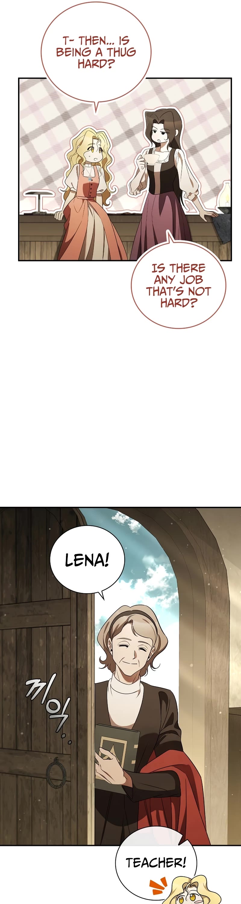Raising the Princess to Overcome Death Chapter 20 page 26 - Chapter 20