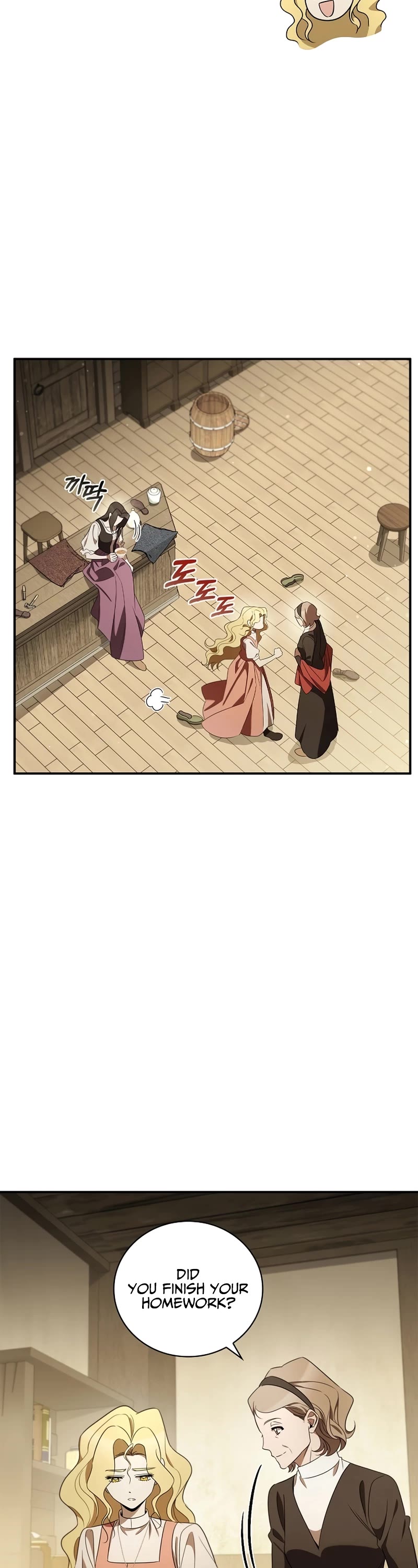 Raising the Princess to Overcome Death Chapter 20 page 27 - Chapter 20