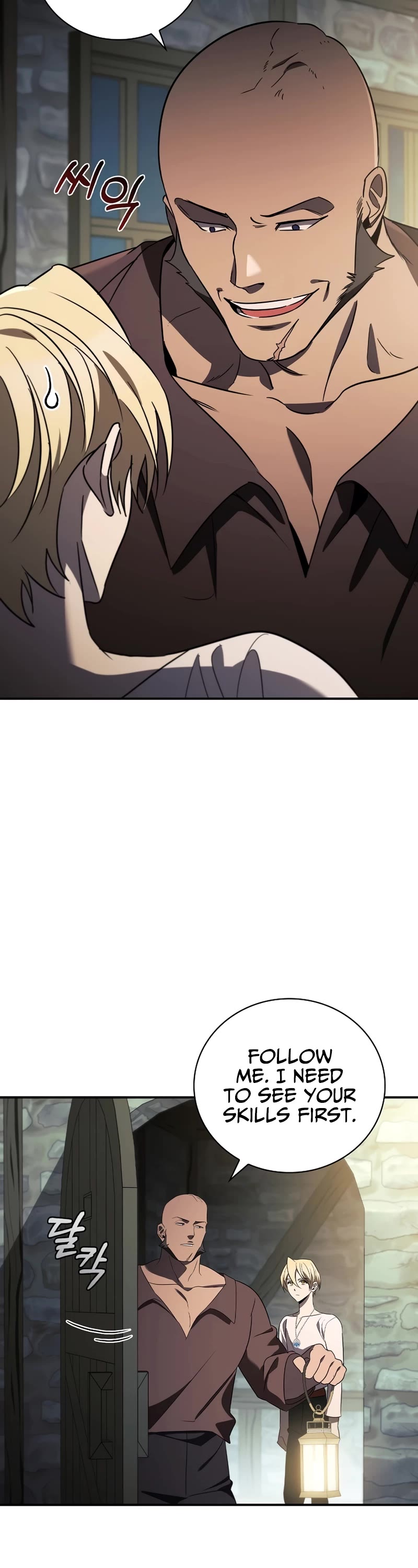 Raising the Princess to Overcome Death Chapter 20 page 3 - Chapter 20