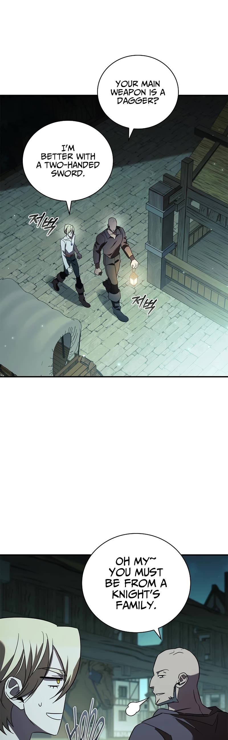 Raising the Princess to Overcome Death Chapter 20 page 4 - Chapter 20