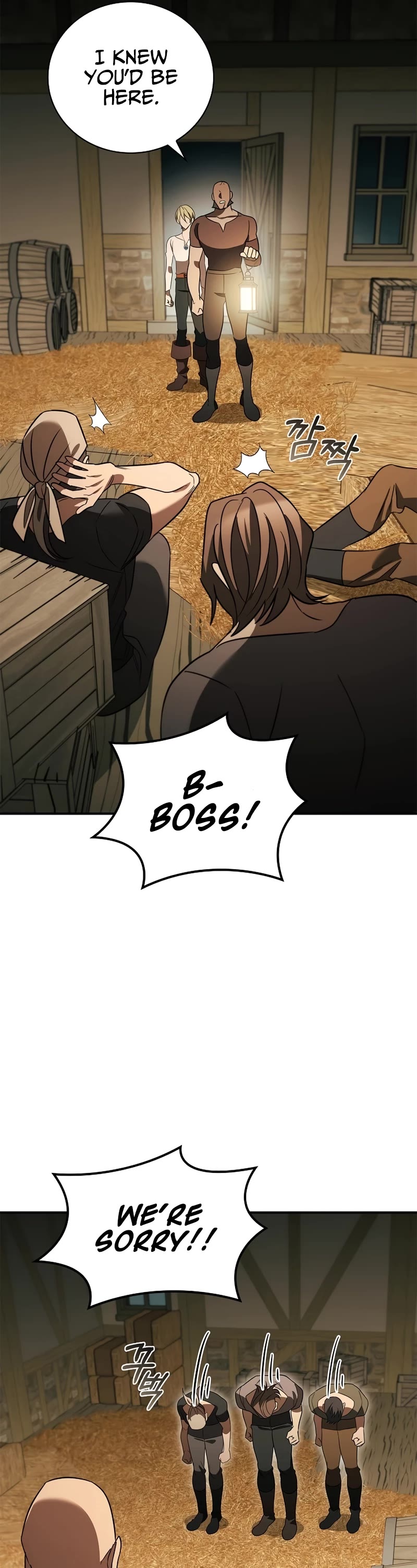 Raising the Princess to Overcome Death Chapter 20 page 6 - Chapter 20
