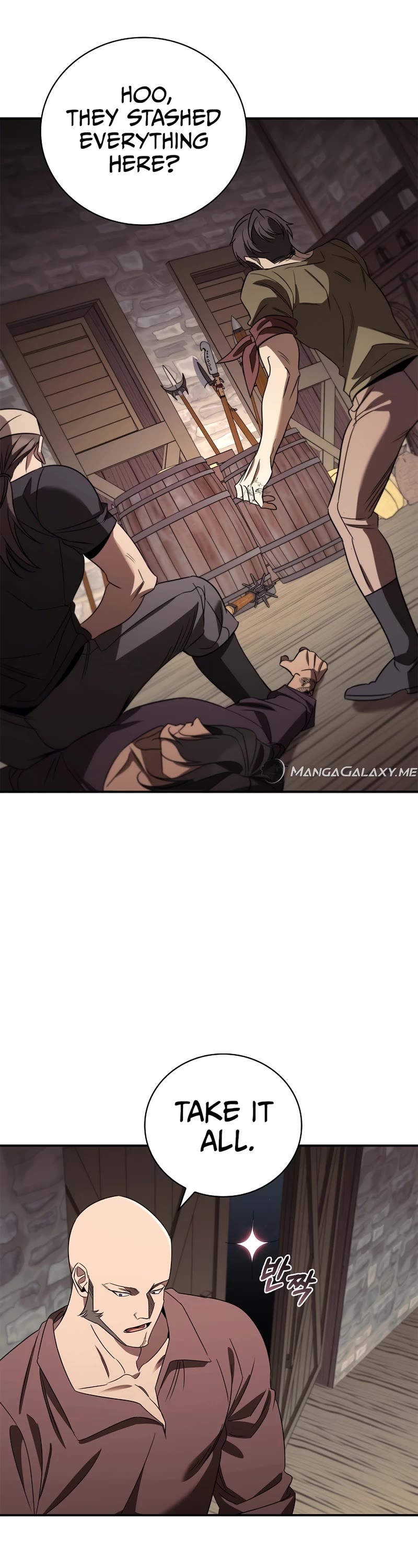 Raising the Princess to Overcome Death Chapter 21 page 16 - Chapter 21