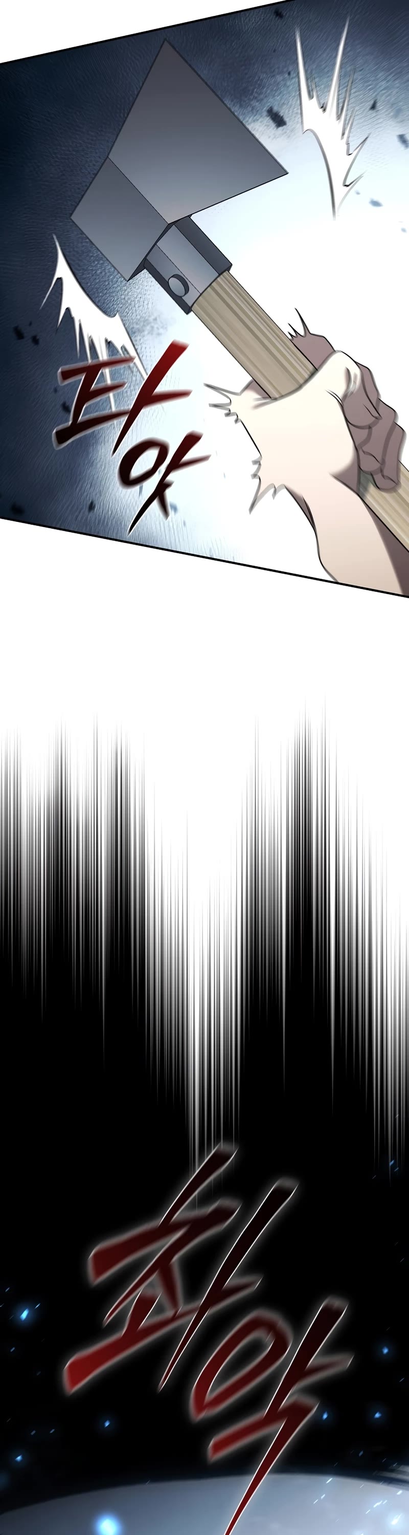 Raising the Princess to Overcome Death Chapter 21 page 19 - Chapter 21