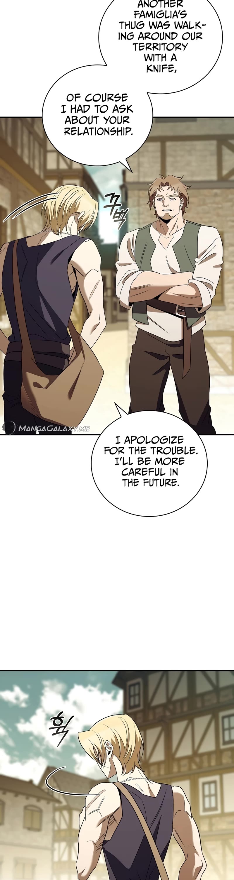 Raising the Princess to Overcome Death Chapter 21 page 29 - Chapter 21